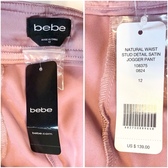 Bebe Size 12 Natural Waist Stud Detail Satin Jogger Pant Pink Cargo Pockets NWT - Picture 12 of 16